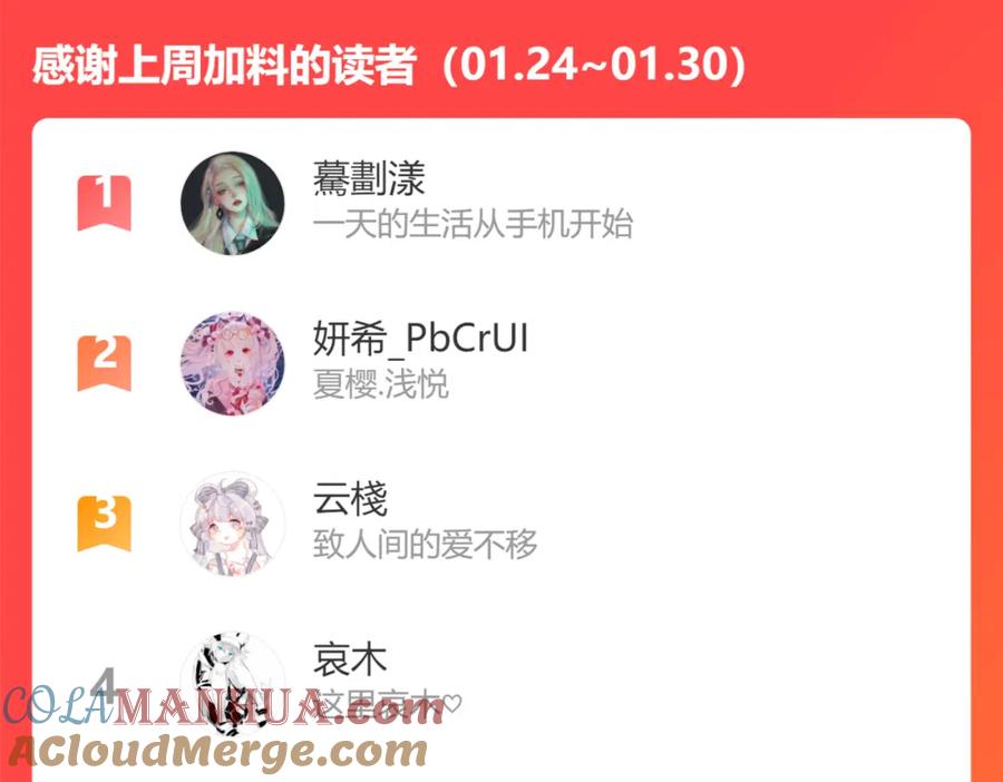 第137页