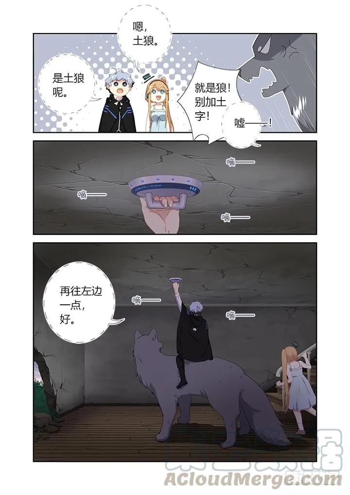 第5页