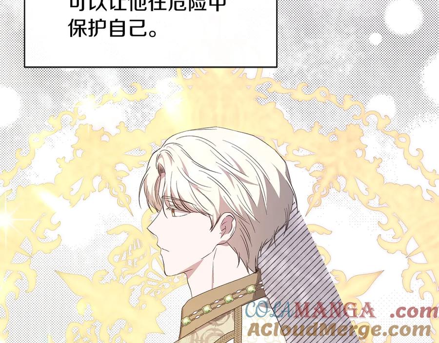第193页