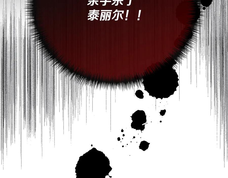 第212页