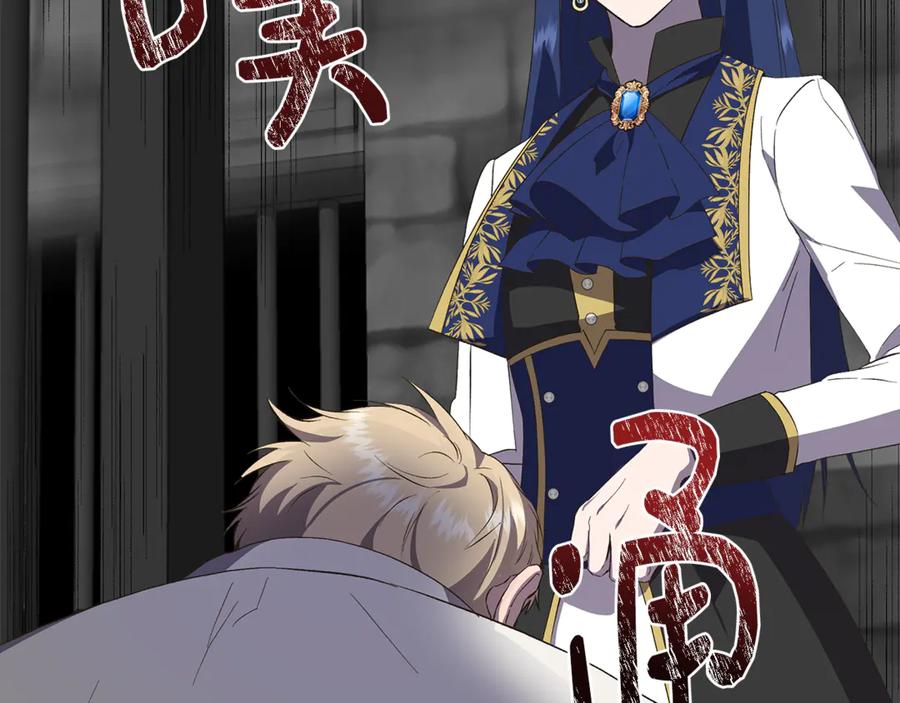 第188页