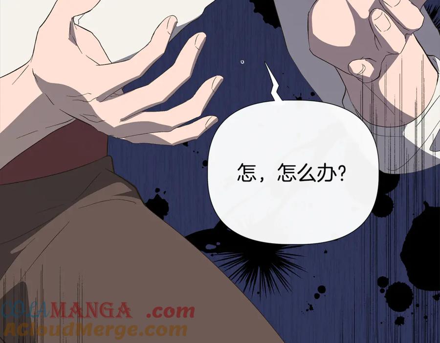 第193页