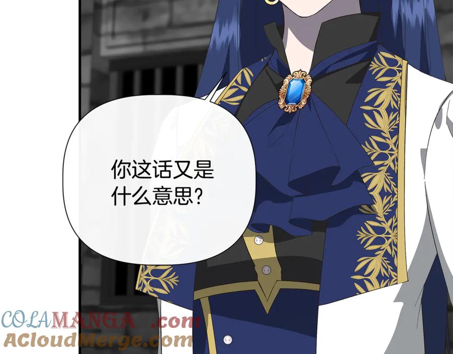 第201页