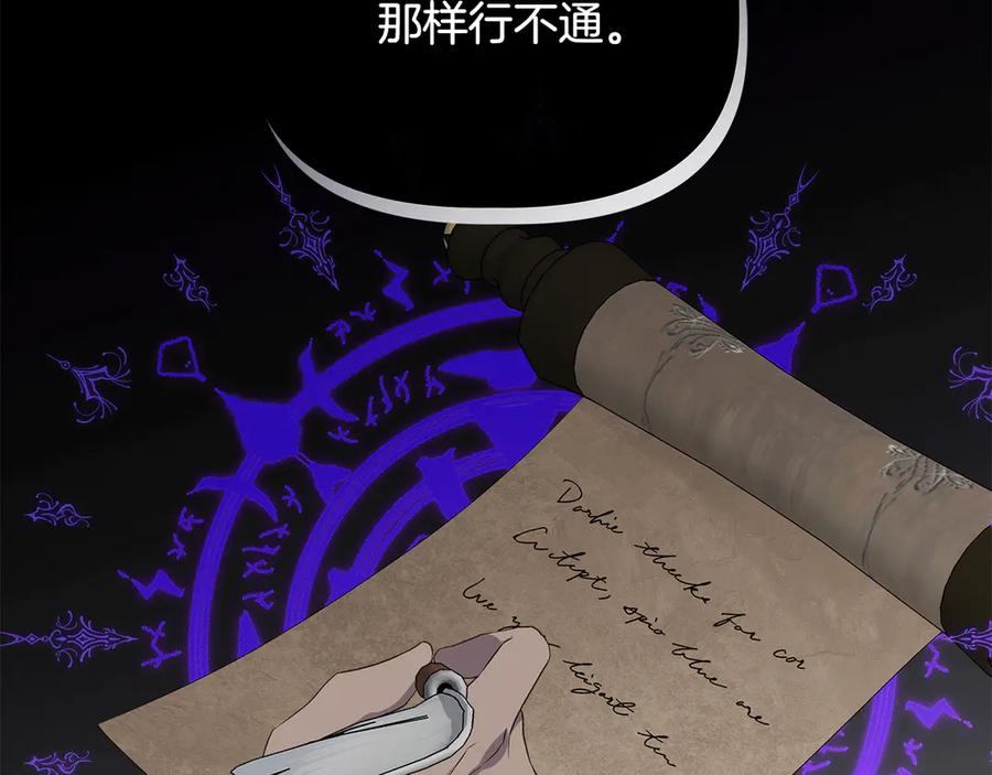 第215页