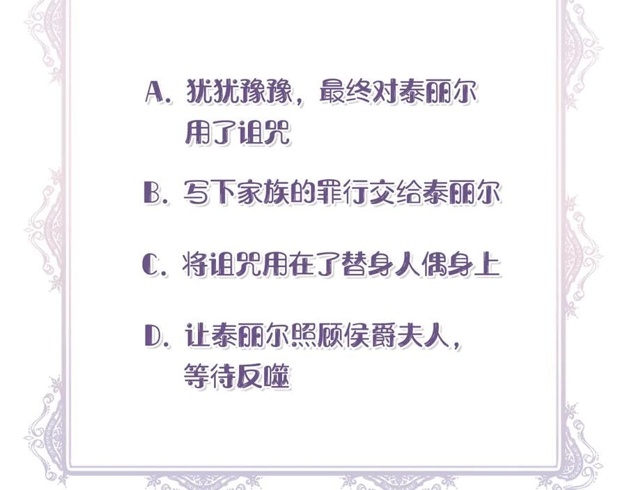 第220页