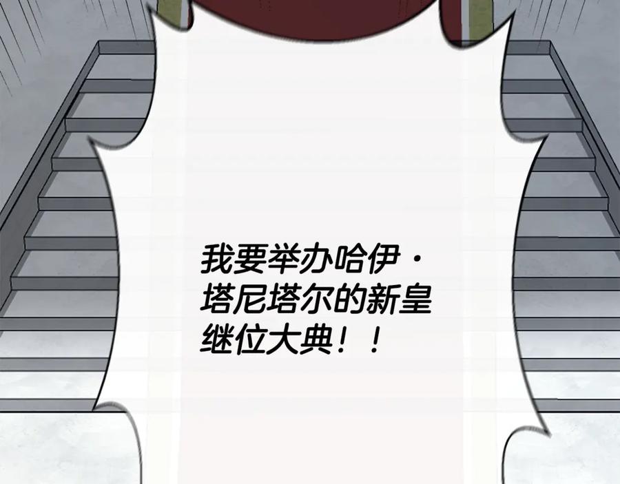 第200页