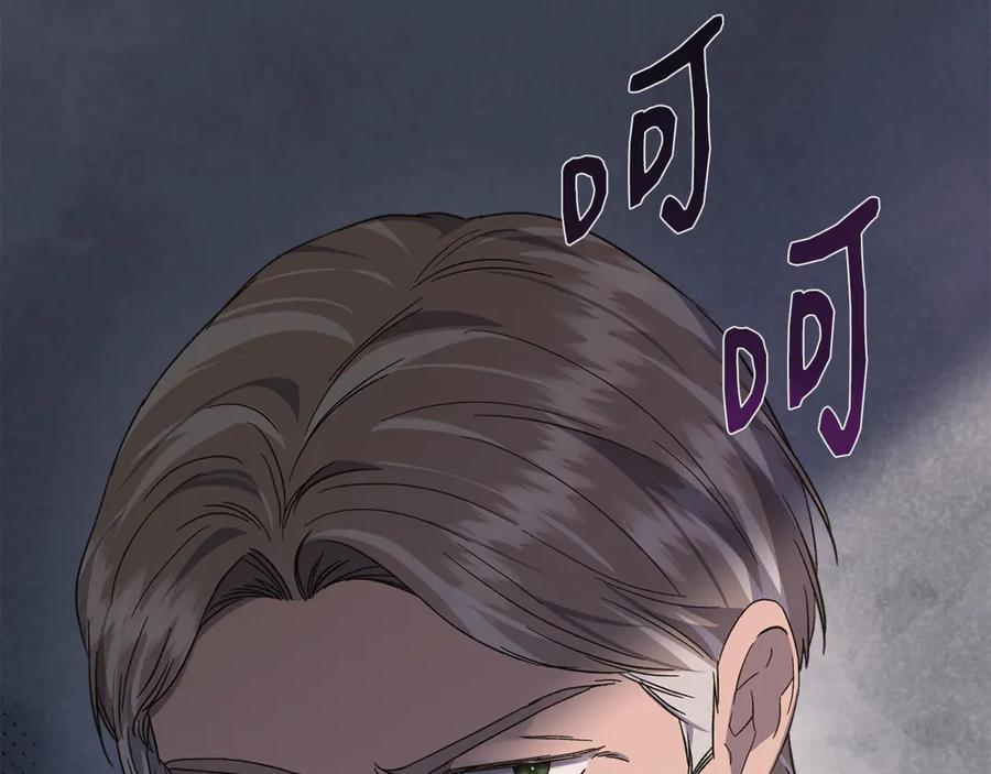 第208页