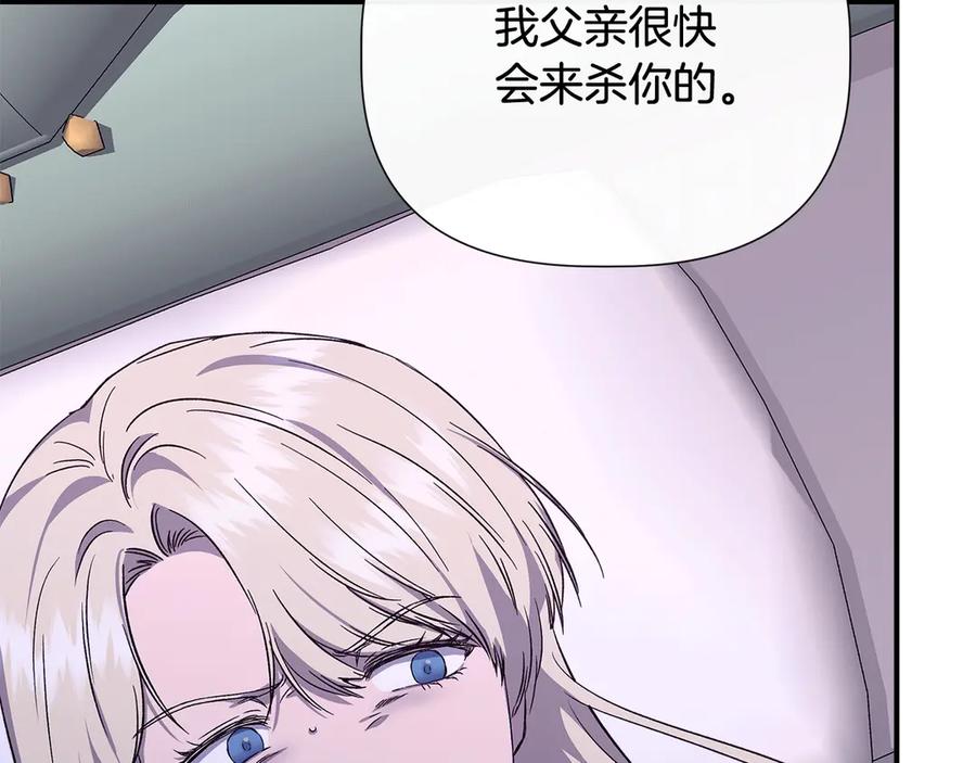 第216页