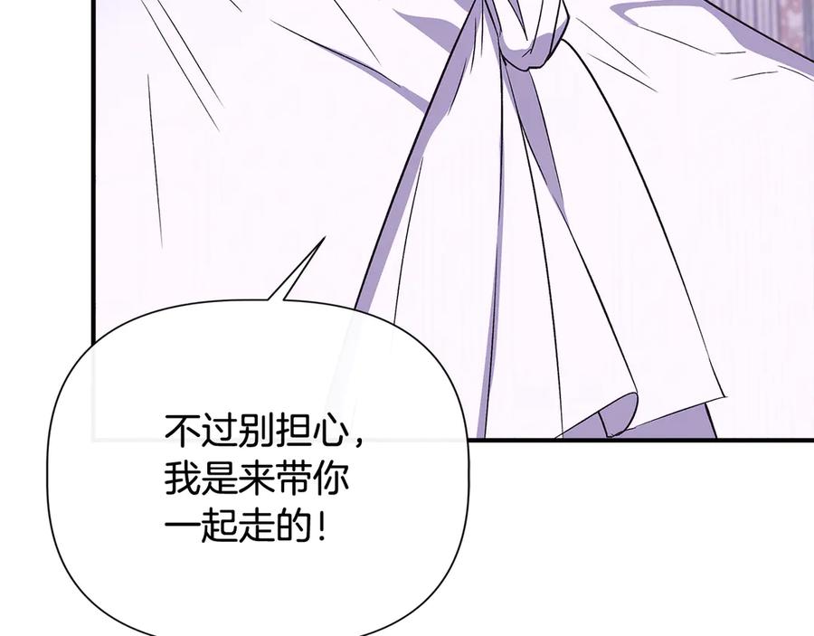 第220页