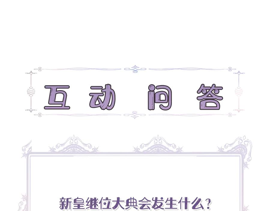 第223页