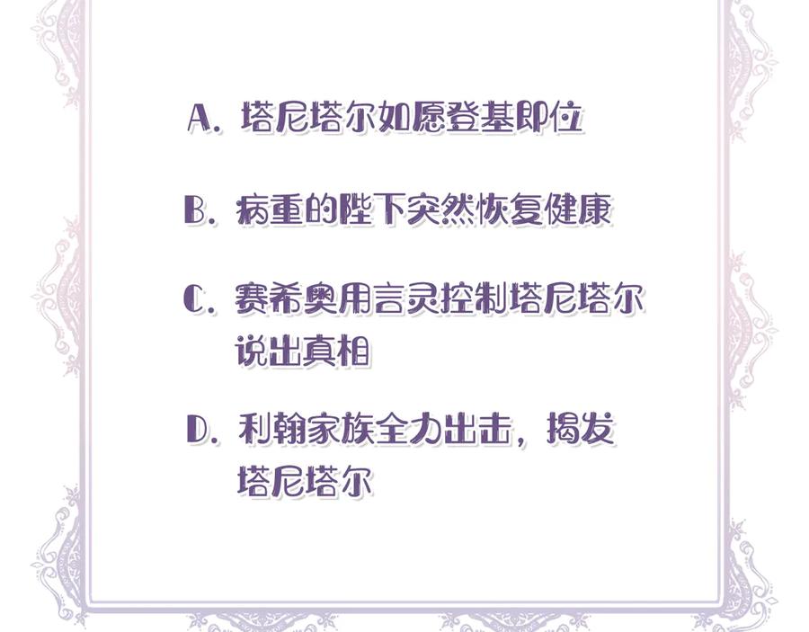 第224页
