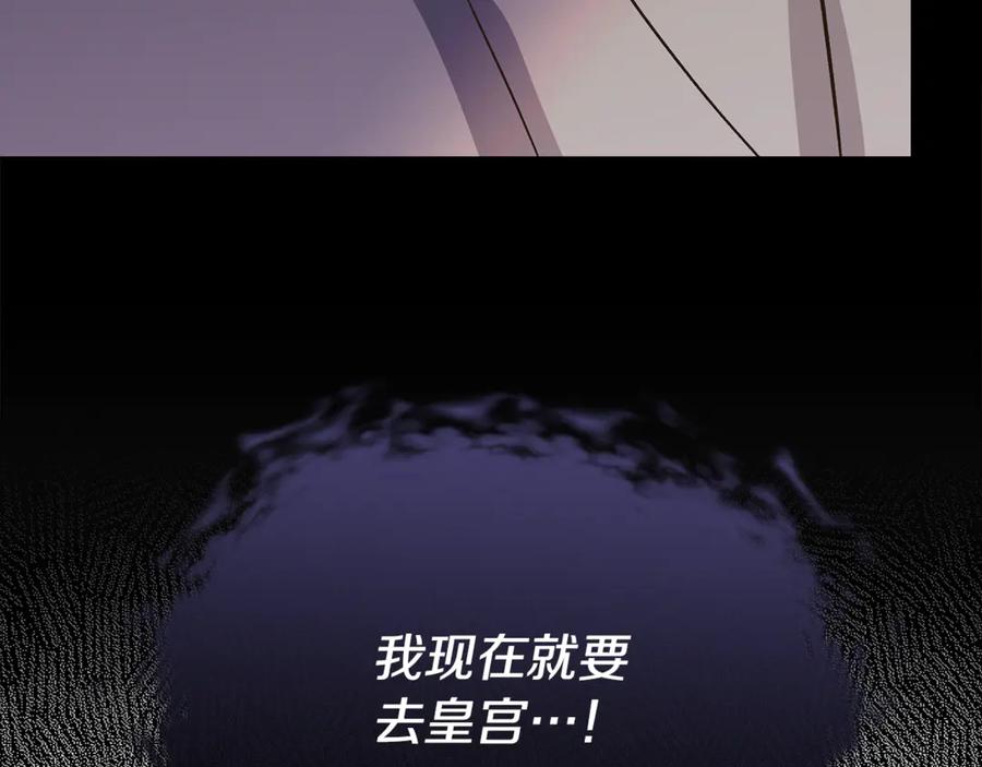 第211页