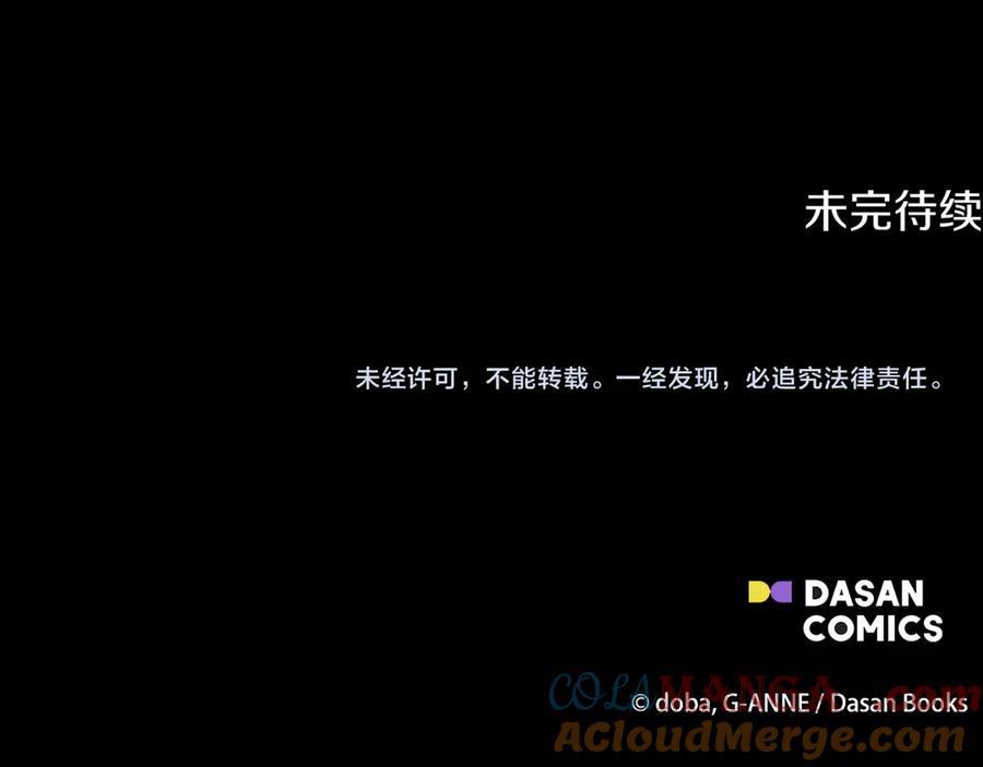 第217页