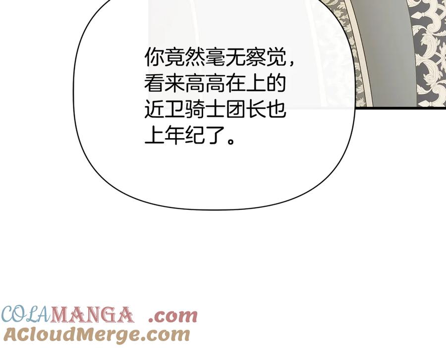 第221页