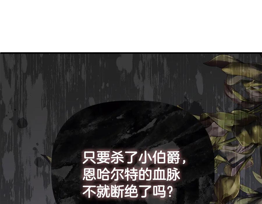 第222页