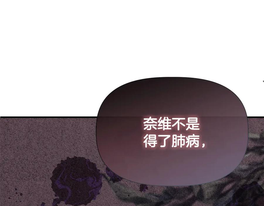 第224页