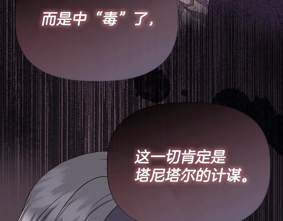 第226页