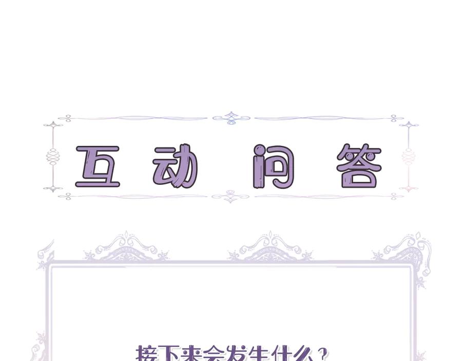 第230页