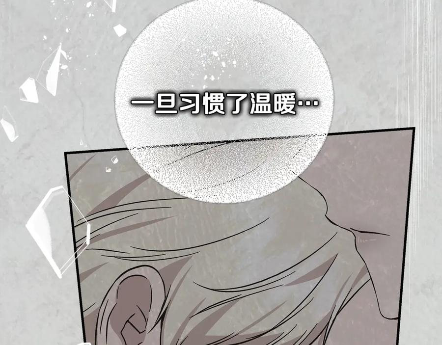 第203页