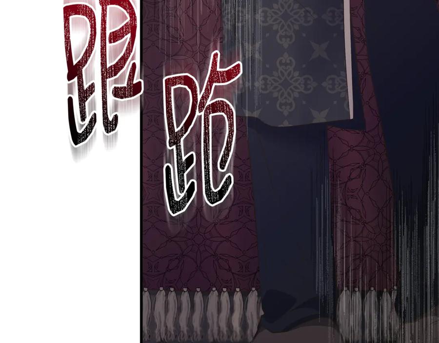 第214页