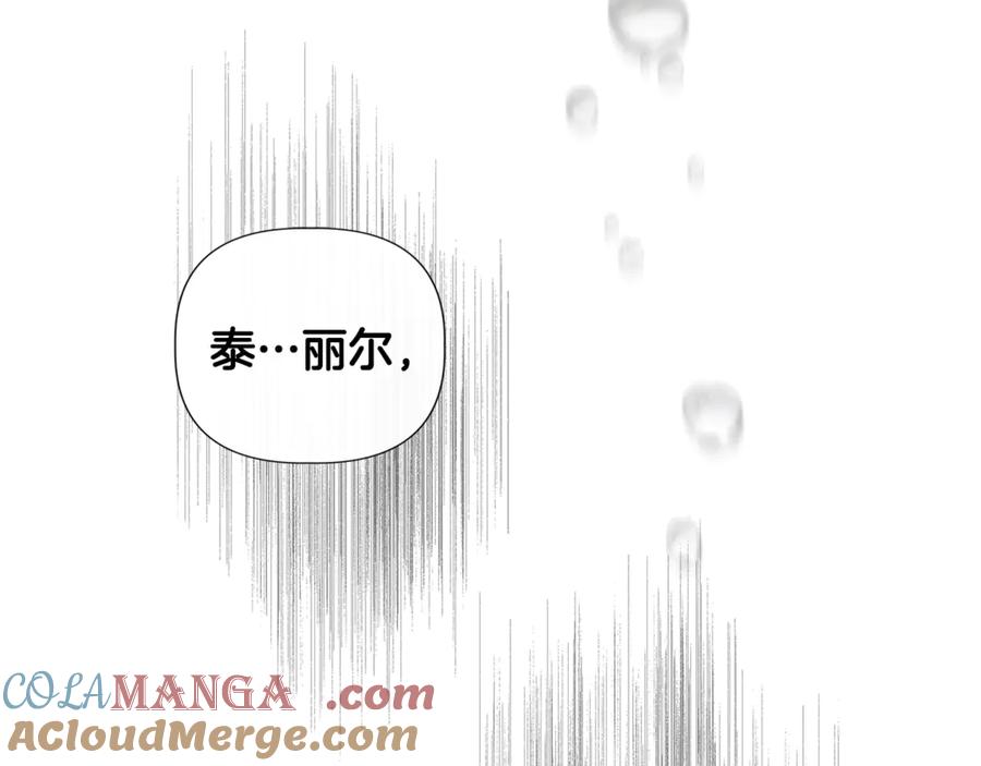 第221页