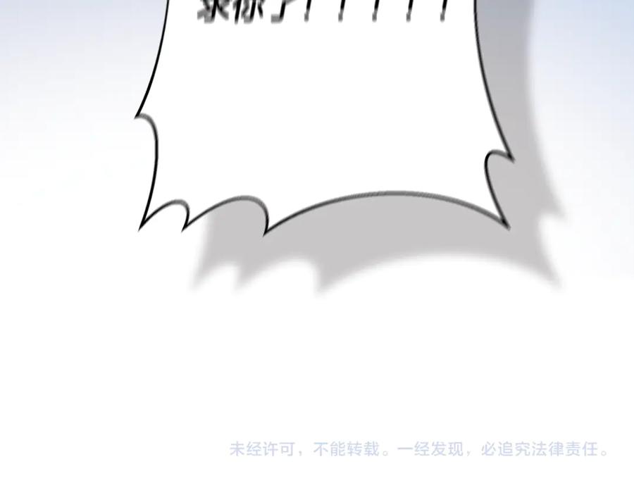 第230页