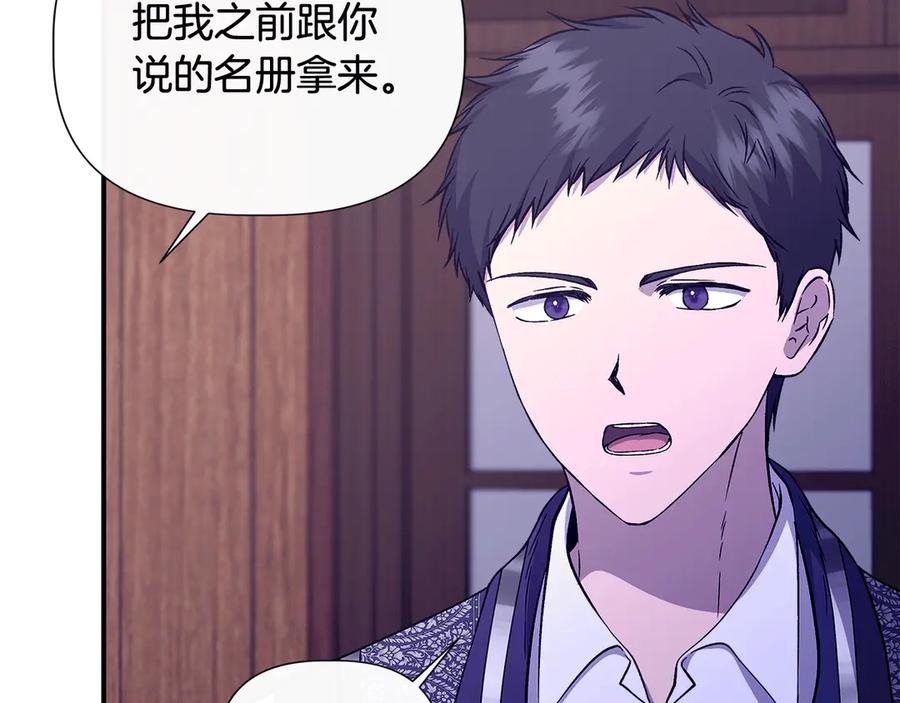 第235页