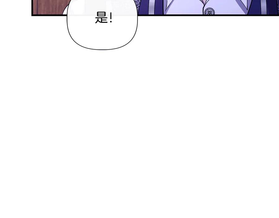 第236页