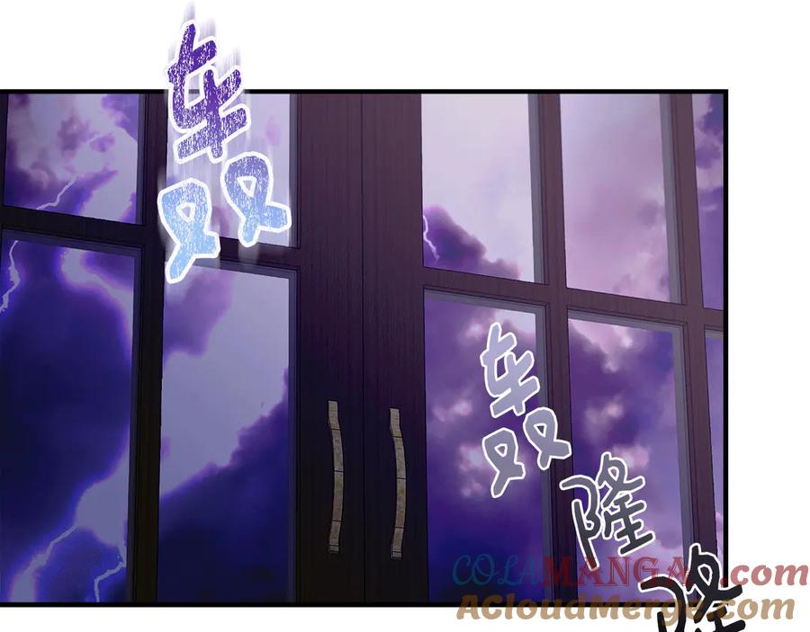 第237页