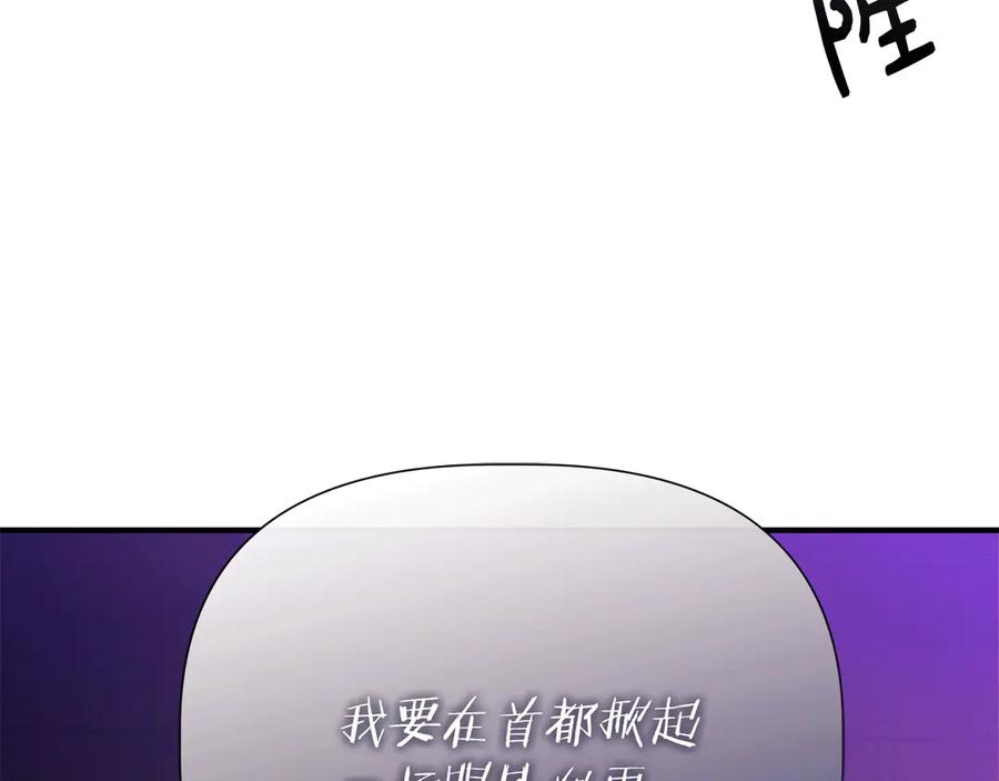 第238页
