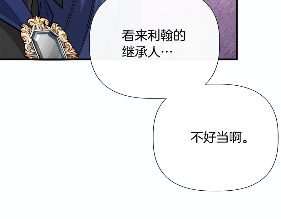 第208页