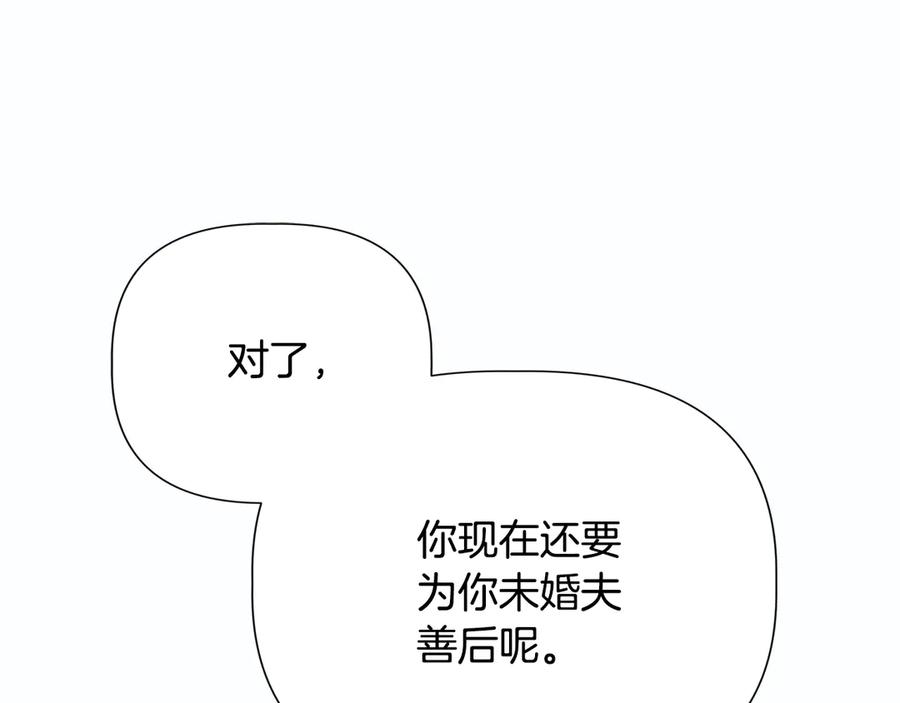 第212页