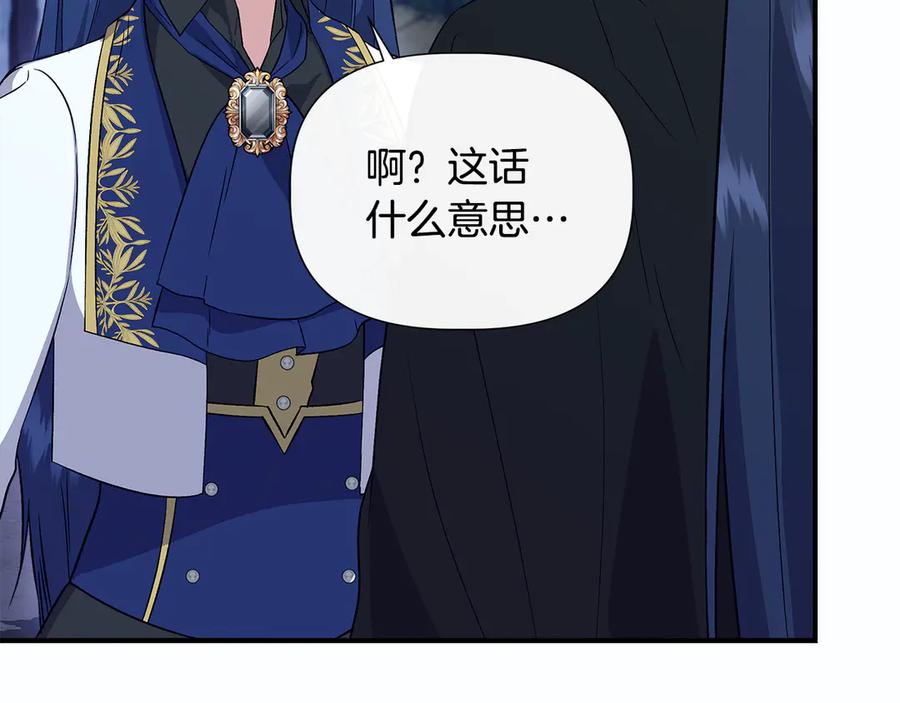 第214页