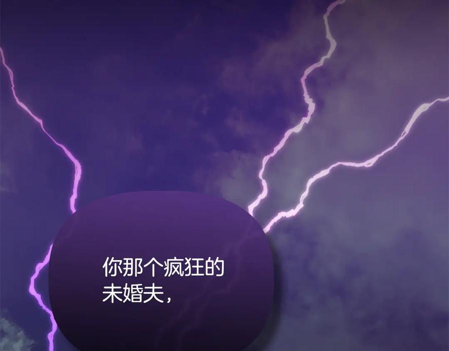 第219页