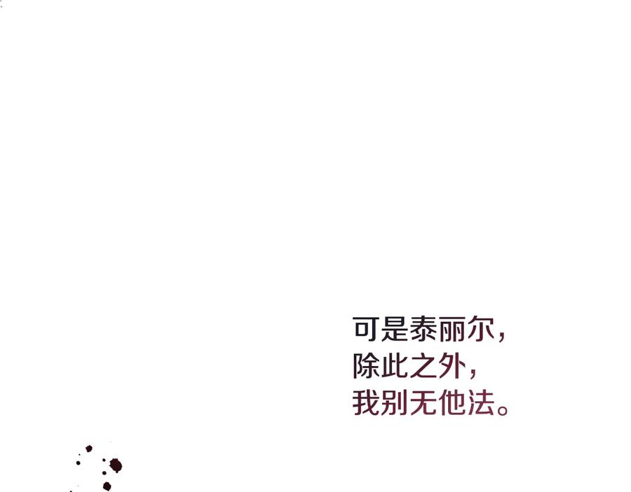 第232页