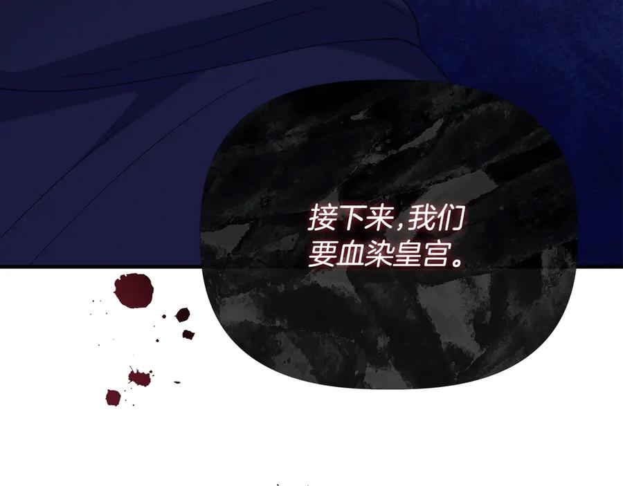 第236页