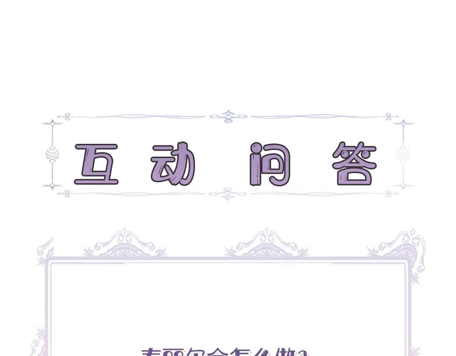 第238页