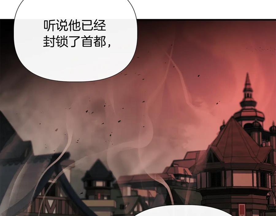 第210页