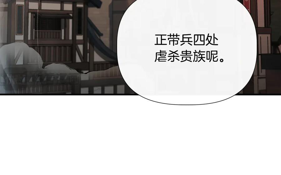 第211页