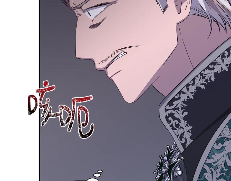 第214页