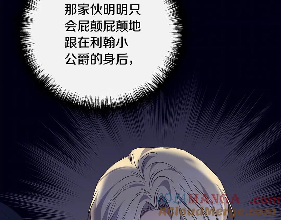 第217页