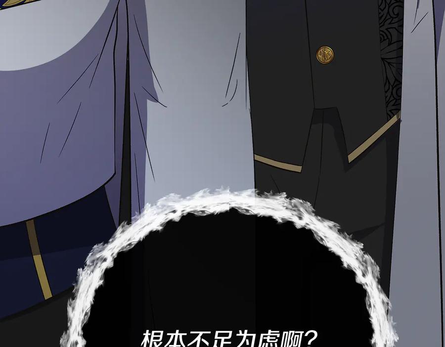 第220页