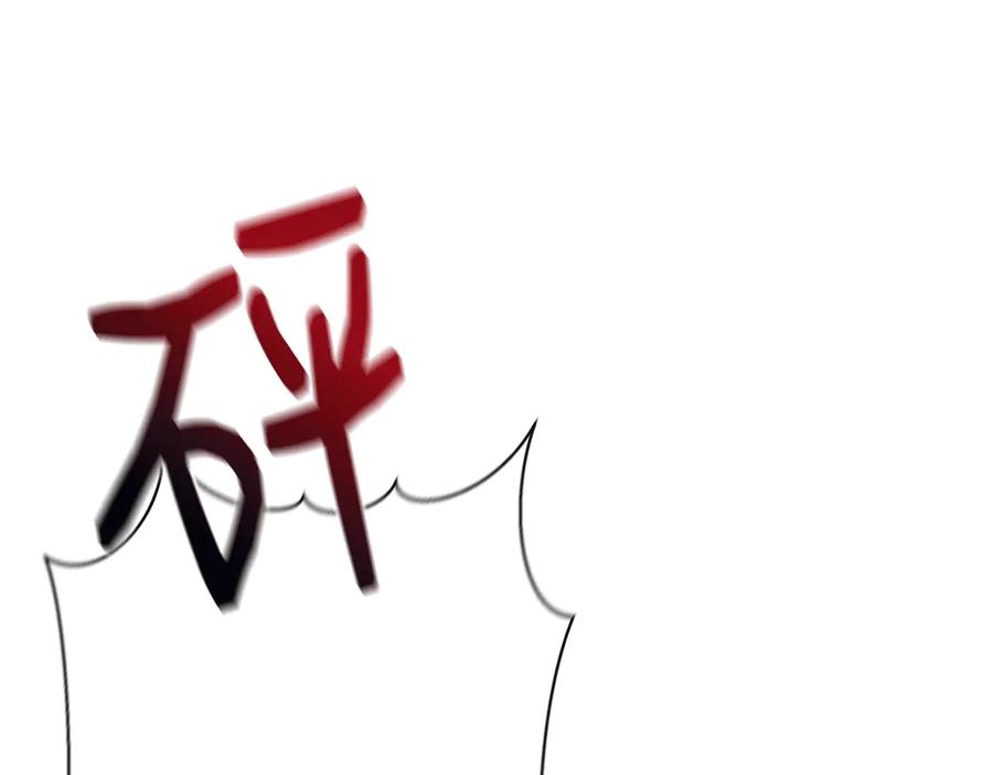 第230页