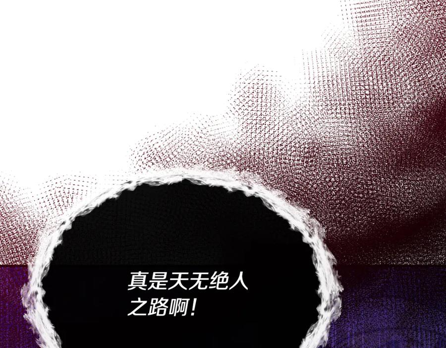 第200页