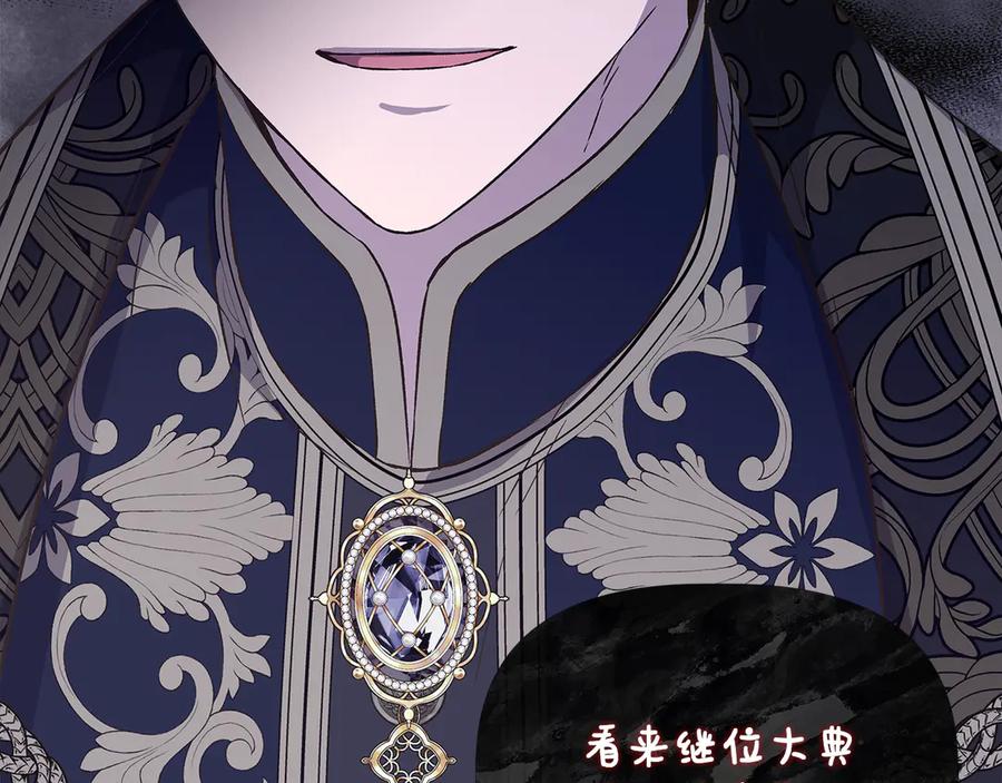 第211页