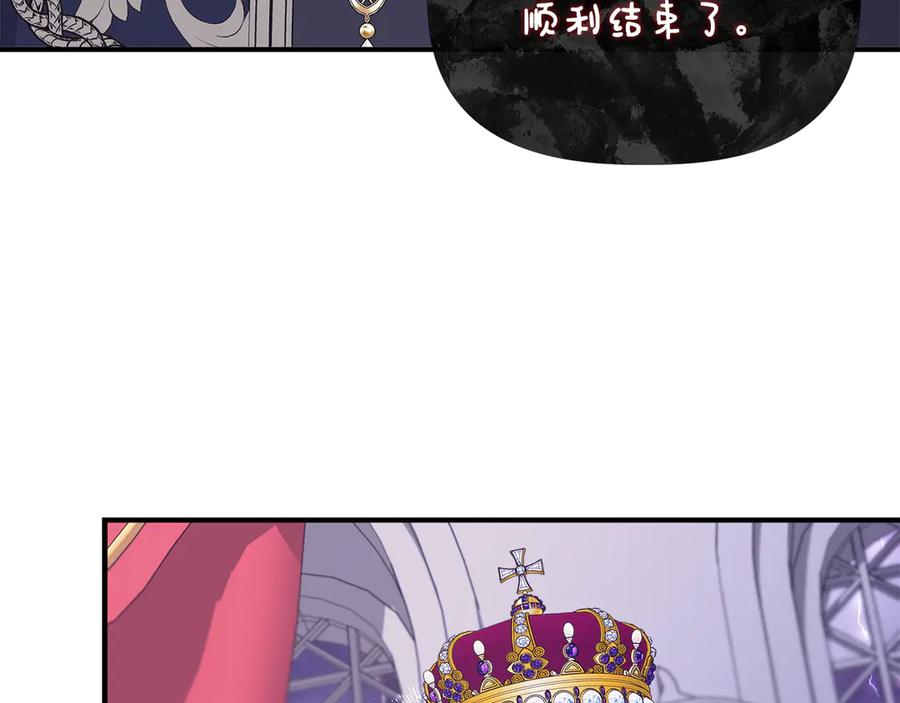 第212页