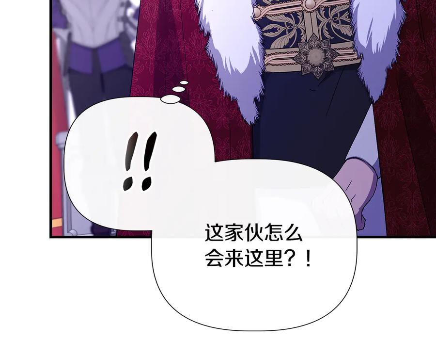 第214页