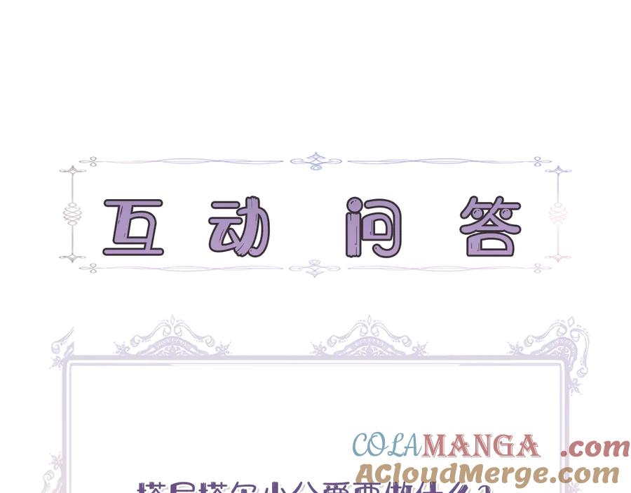 第221页