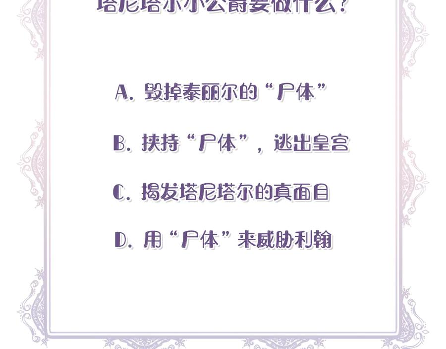 第222页