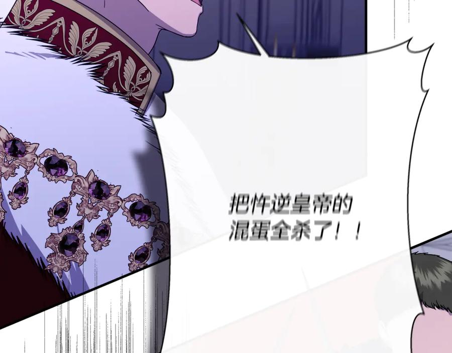 第202页